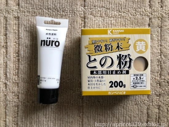 晩春の庭しごと DIYで小屋に置く棚づくり1_c0293787_17284994.jpg