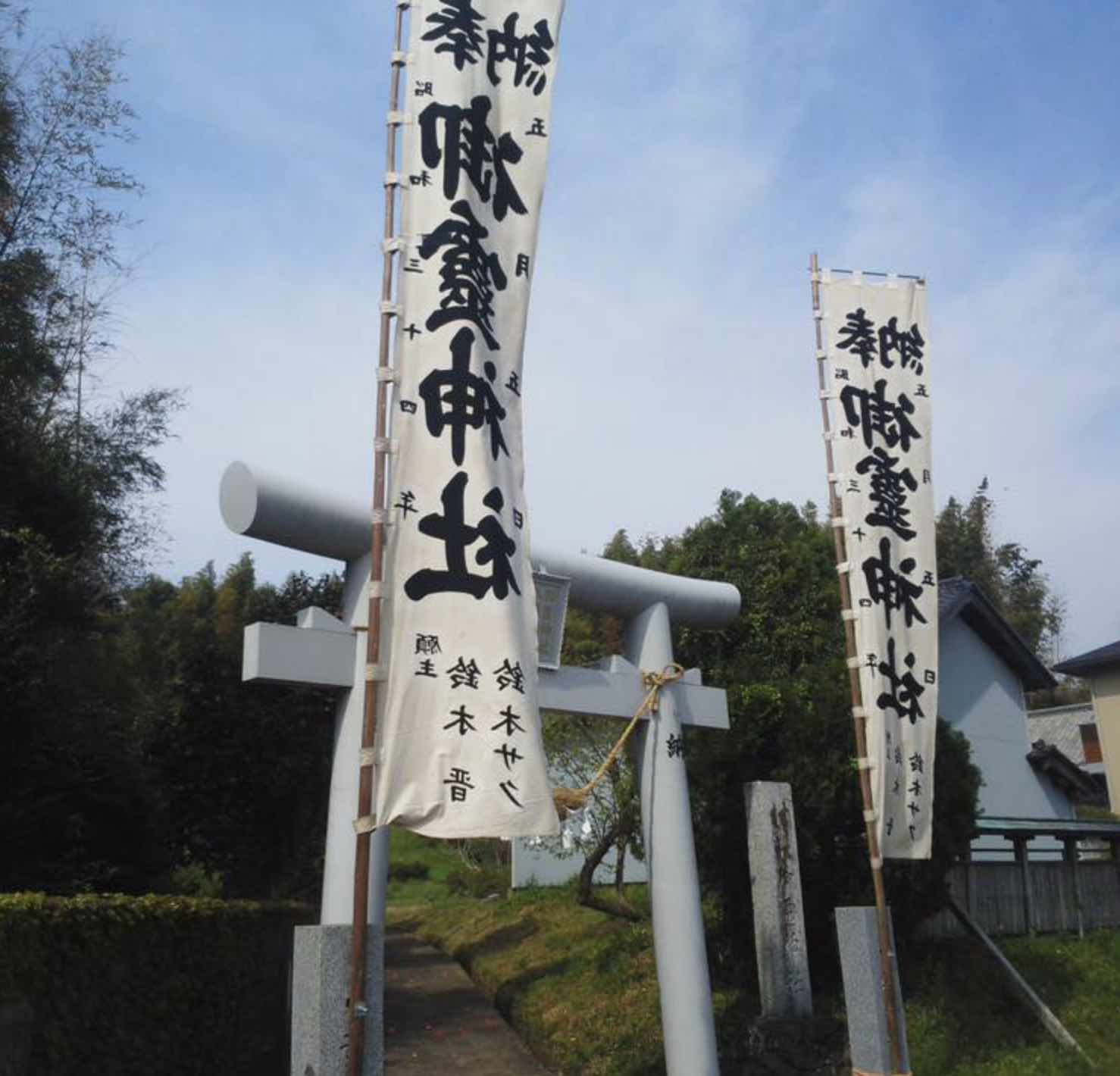 今年の春季例大祭_e0068696_7385415.jpg
