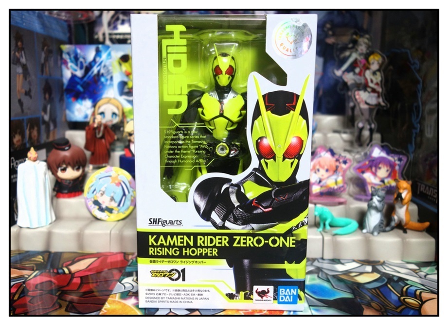 S.H.Figuarts 仮面ライダーゼロワン ライジングホッパーで遊びまくり!!_f0205396_17394210.jpg