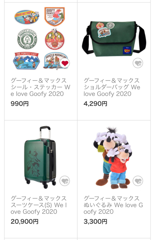 ディズニーストアの新商品 さくらのブログ