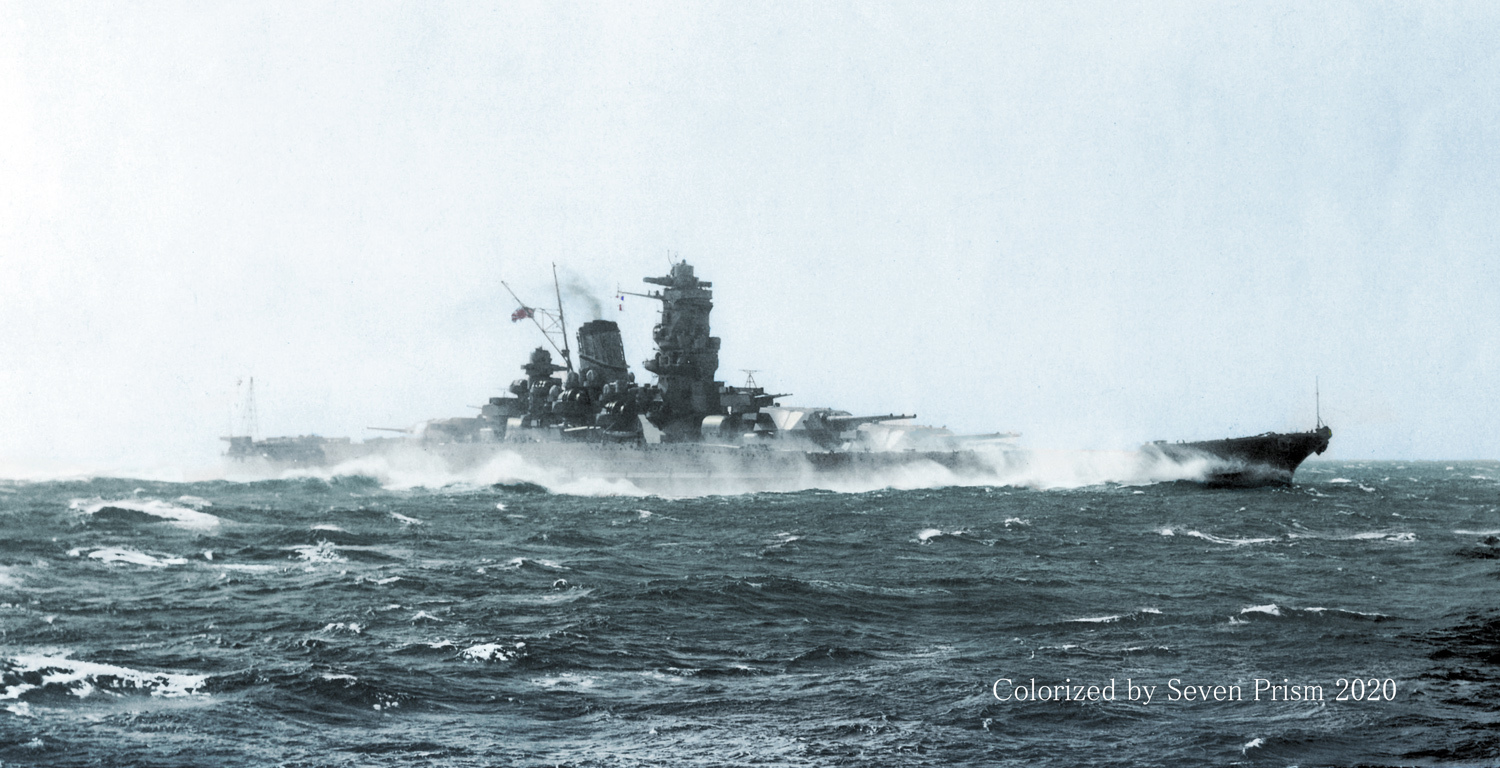 全力航行中の戦艦大和 1941年 Colorized War And Peace モノクロ写真のデジタル着色