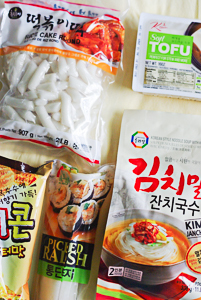 自宅待機から7週目で、やっと韓国食材の買い出しが実現_a0122243_04310432.jpg
