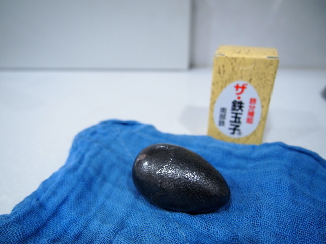 家事 気軽に鉄分補給 ザ 鉄玉子を使ってみた感想 白 グレーの四角いおうち 家事 気軽に鉄分補給 ザ 鉄玉子を使ってみた感想 白 グレーの四角いおうち