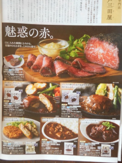 ’20,5,5(火)食卓のお助けマン!_f0060461_09001934.jpg