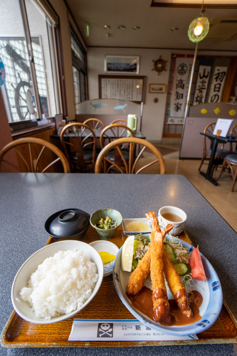  海賊料理 新漁丸で、エビフライ定食_a0077663_09081866.jpg