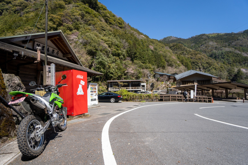KLXで、中津明神山へ_a0077663_10160817.jpg