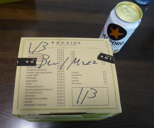おはようモーニング_c0100865_07192924.jpg