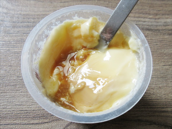 【ゲンキー】本格焼きプリン_c0152767_20103350.jpg