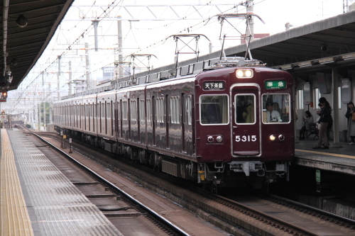 鉄道コレクション 阪急5300(表示幕改造車)その3 M109583476 - 鉄道模型割引