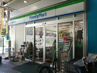 濃厚カスタードシュー☆「FamilyMart 足立綾瀬東口店」_f0391490_01504546.jpg