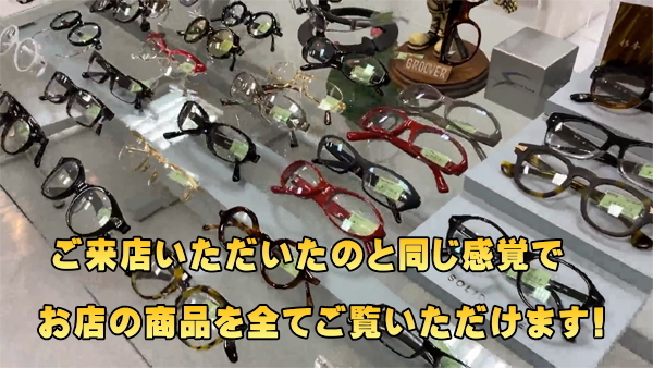 タケオ社長のオンラインサロンご利用方法とどんなことが出来るのかのご案内!_c0003493_13245572.jpg