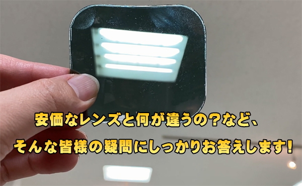 タケオ社長のオンラインサロンご利用方法とどんなことが出来るのかのご案内!_c0003493_13245626.jpg