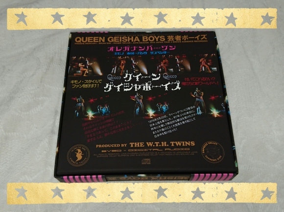 新型コロナをぶっ潰せ! QUEEN / GEISHA BOYS THE COMPLETE TOKYO TAPES LIMITED BOX TYPE B_b0042308_23054701.jpg