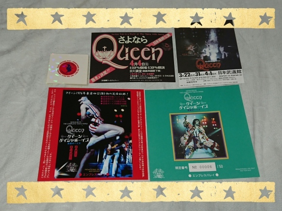 新型コロナをぶっ潰せ! QUEEN / GEISHA BOYS THE COMPLETE TOKYO TAPES LIMITED BOX TYPE B_b0042308_23054860.jpg
