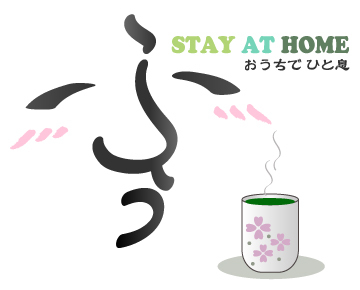 ふう…_a0393619_21063249.jpg