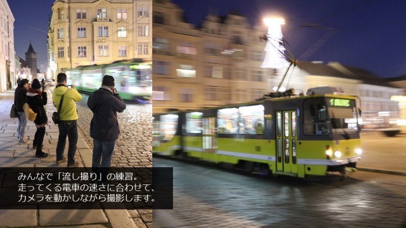 「チェコ鉄道よもやま話」に参加しました!いつかまた旅がしたいです_c0060143_22222260.jpg