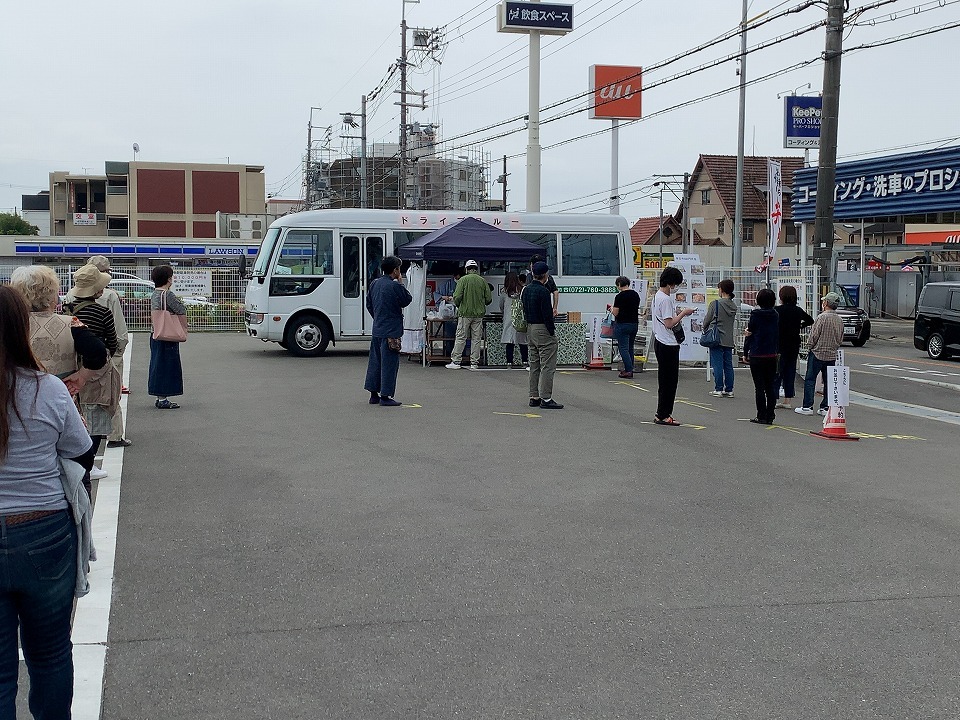 石橋阪大前 がんこ 池田石橋苑 テイクアウト情報 ｃ級呑兵衛の絶好調な千鳥足