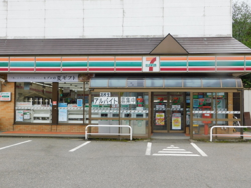 50店舗検証 なぜセブンイレブンには看板の余白が広い店 狭い店があるのか おがわ収蔵館