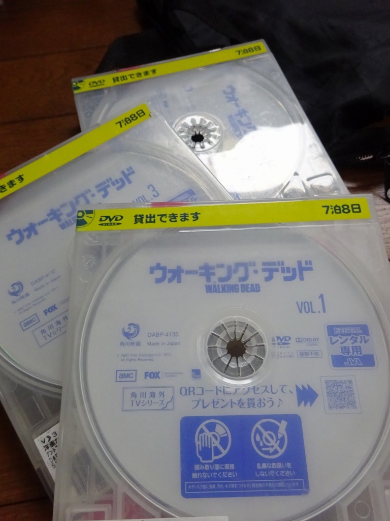 無職生活二十六日目 【ウォーキングデッドを観始めた】_d0061678_15015394.jpg
