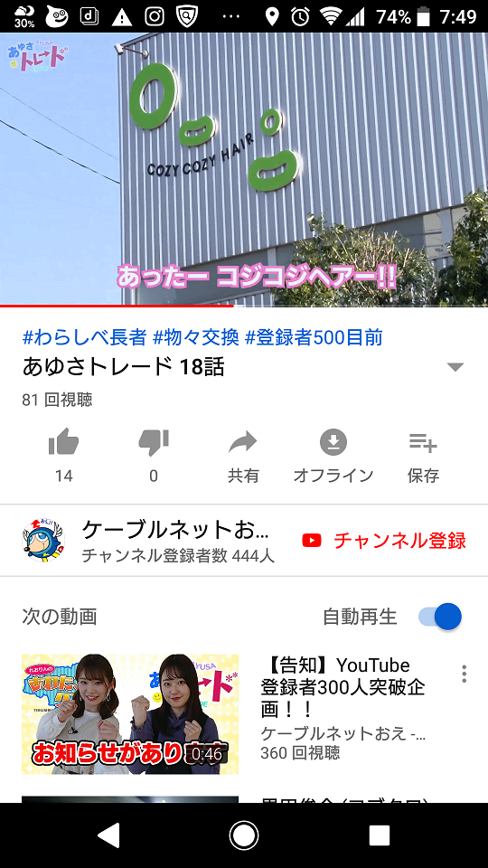 デビュー_f0172281_6204323.png
