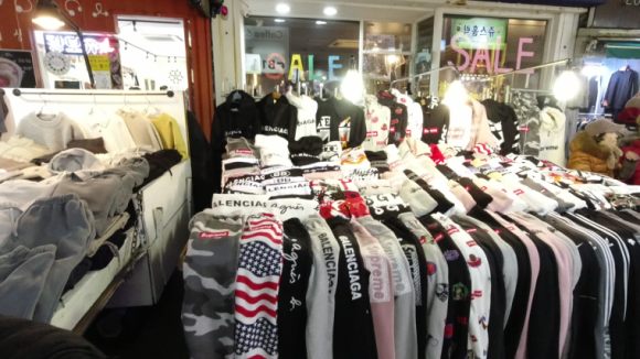 01 韓国旅行 釜山2 いつもいつでもフライフィッシング 01 韓国旅行 釜山2 いつもいつでもフライフィッシング