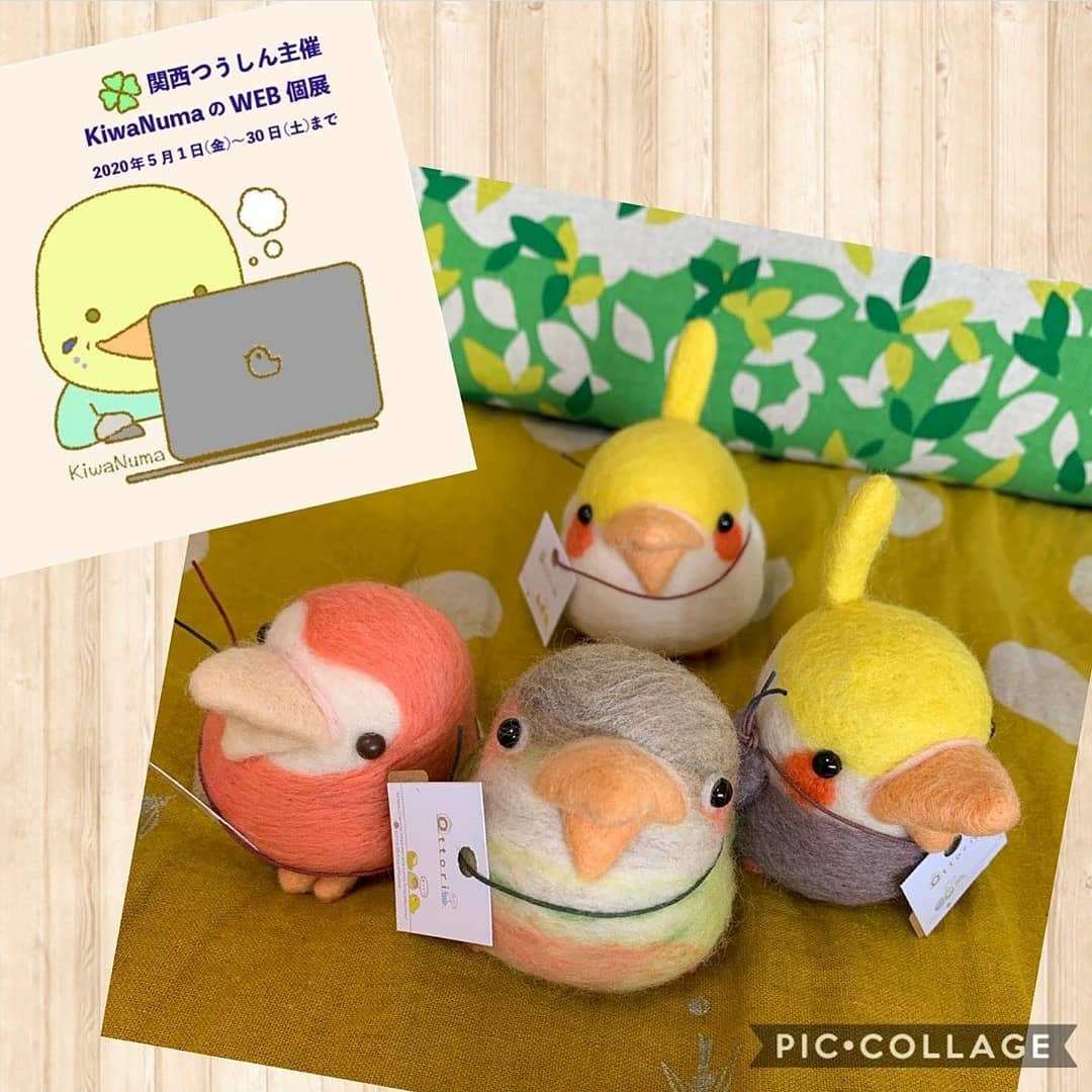 KiwaNumaさんWEB個展作品一覧、すべての作品うちの鳥さんオーダー可能です(6月30日まで)_d0322493_23212283.jpg