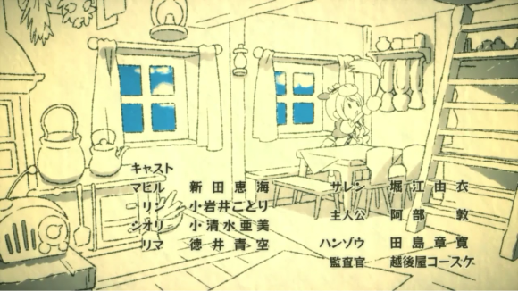 【プリコネ雑記#39】~まきばの四農士 貧乏牧場奮闘記!(イベントレポート)~_f0205396_18425994.png