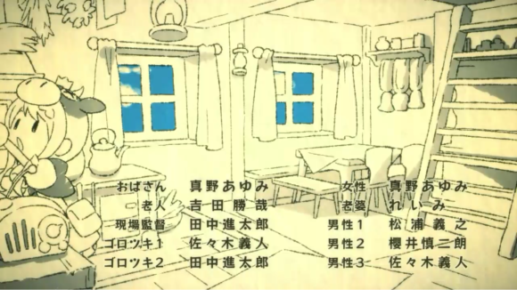 【プリコネ雑記#39】~まきばの四農士 貧乏牧場奮闘記!(イベントレポート)~_f0205396_18432062.png