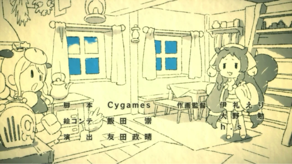 【プリコネ雑記#39】~まきばの四農士 貧乏牧場奮闘記!(イベントレポート)~_f0205396_18432181.png