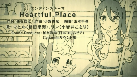 【プリコネ雑記#39】~まきばの四農士 貧乏牧場奮闘記!(イベントレポート)~_f0205396_18440894.png