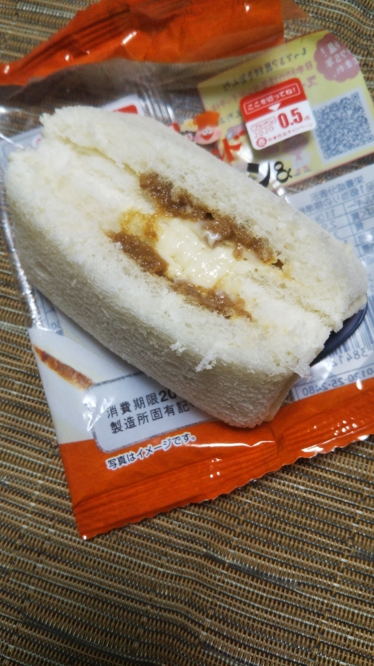 スナックサンド テリヤキチキン からしマヨ C b ケーキバイキング ベーグルな日々 スナックサンド テリヤキチキン からしマヨ C b ケーキバイキング ベーグルな日々