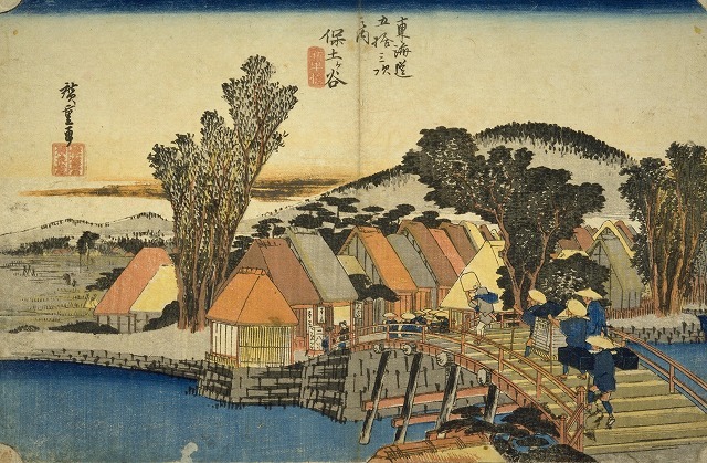 神奈川・保土ヶ谷・戸塚（広重『東海道五十三次』2） : 気ままに江戸