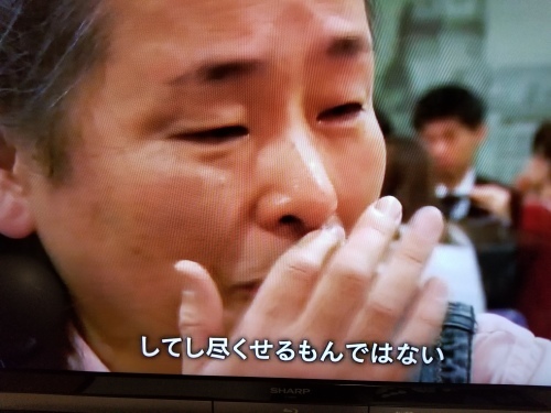 恩返し_e0016828_10333327.jpg