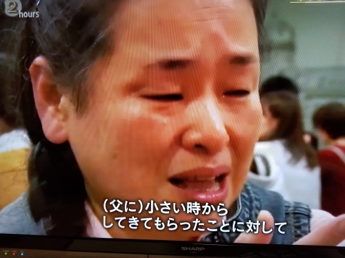 恩返し_e0016828_10341392.jpg