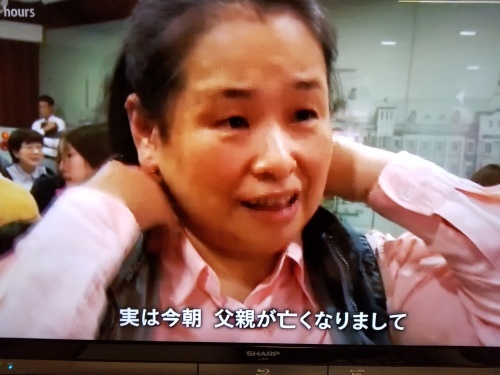 恩返し_e0016828_10344490.jpg