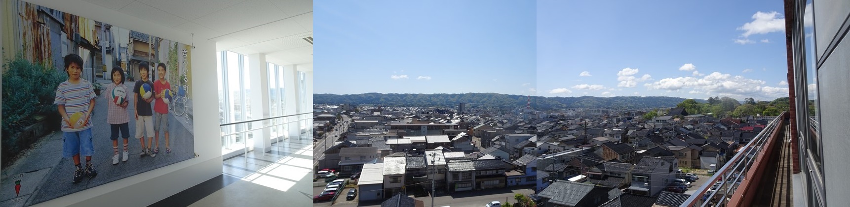 君のいる町がすき コロナ後をにらんだ地域間競争 神野正博のよもやま話