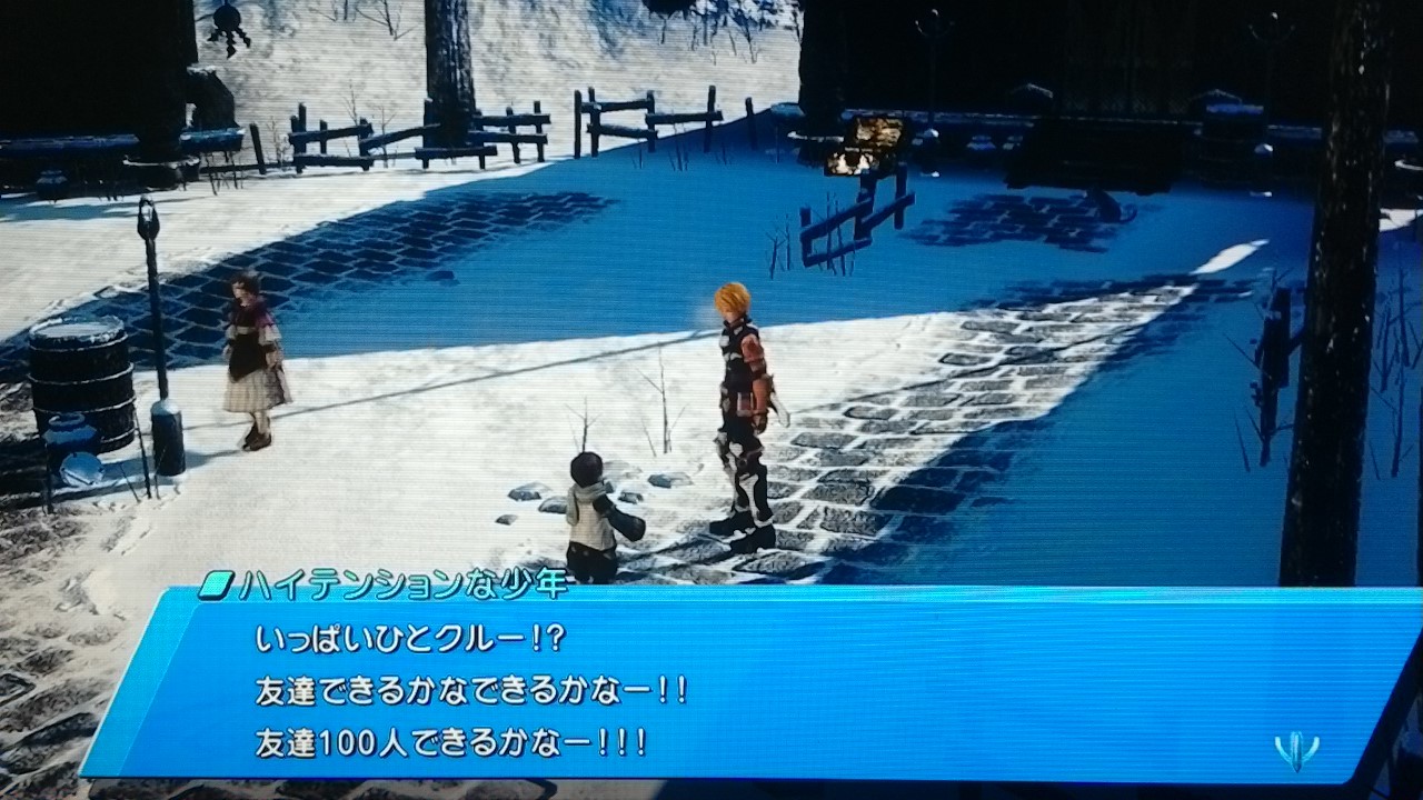 Vsバラキエル トリオム村崩壊 リムルなのよ 志津香blog Easy Proud Vsバラキエル トリオム村崩壊 リムルなのよ 志津香blog Easy Proud