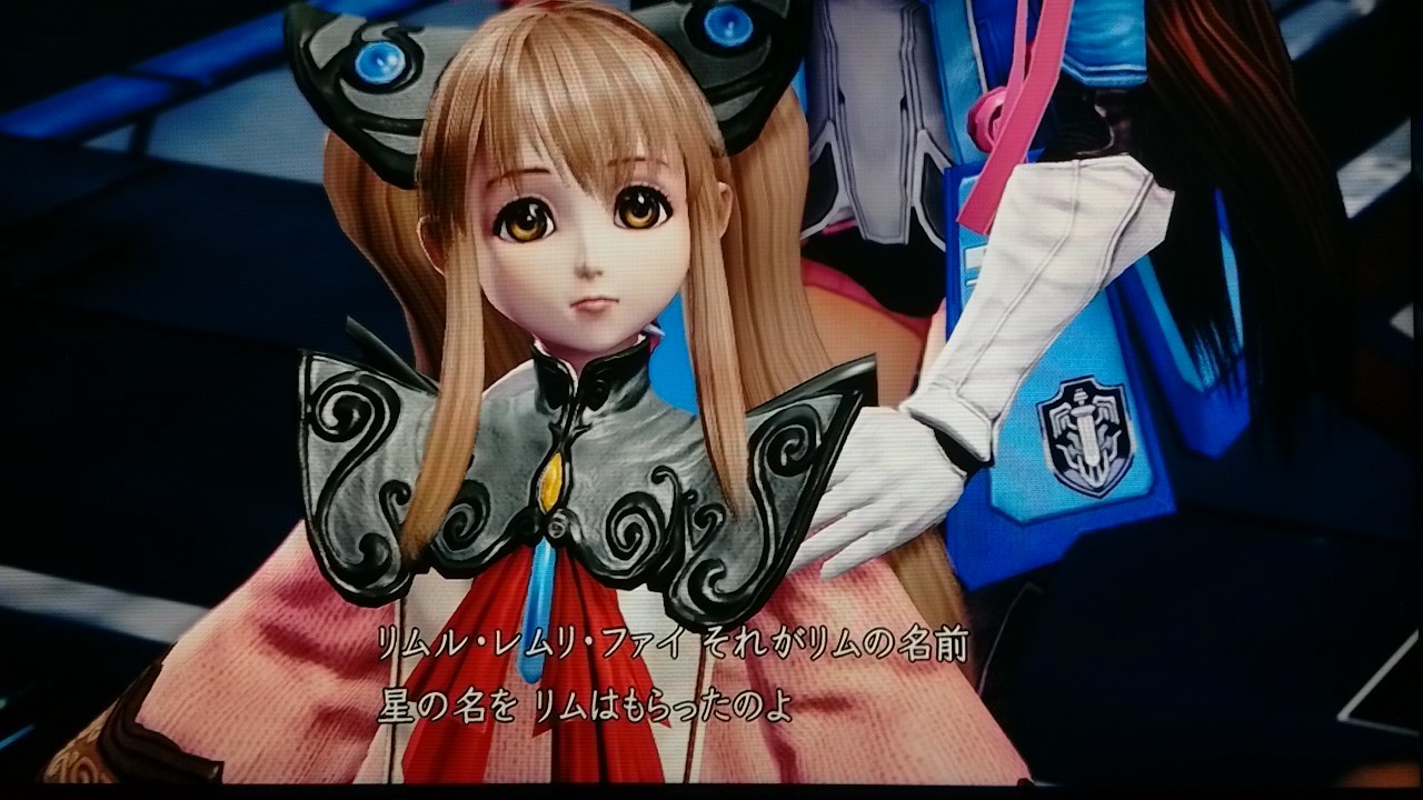 Vsバラキエル トリオム村崩壊 リムルなのよ 志津香blog Easy Proud Vsバラキエル トリオム村崩壊 リムルなのよ 志津香blog Easy Proud