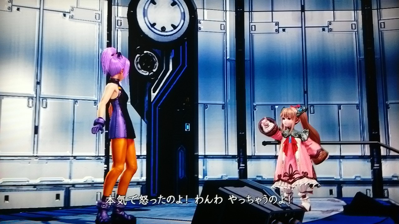 Vsバラキエル トリオム村崩壊 リムルなのよ 志津香blog Easy Proud Vsバラキエル トリオム村崩壊 リムルなのよ 志津香blog Easy Proud