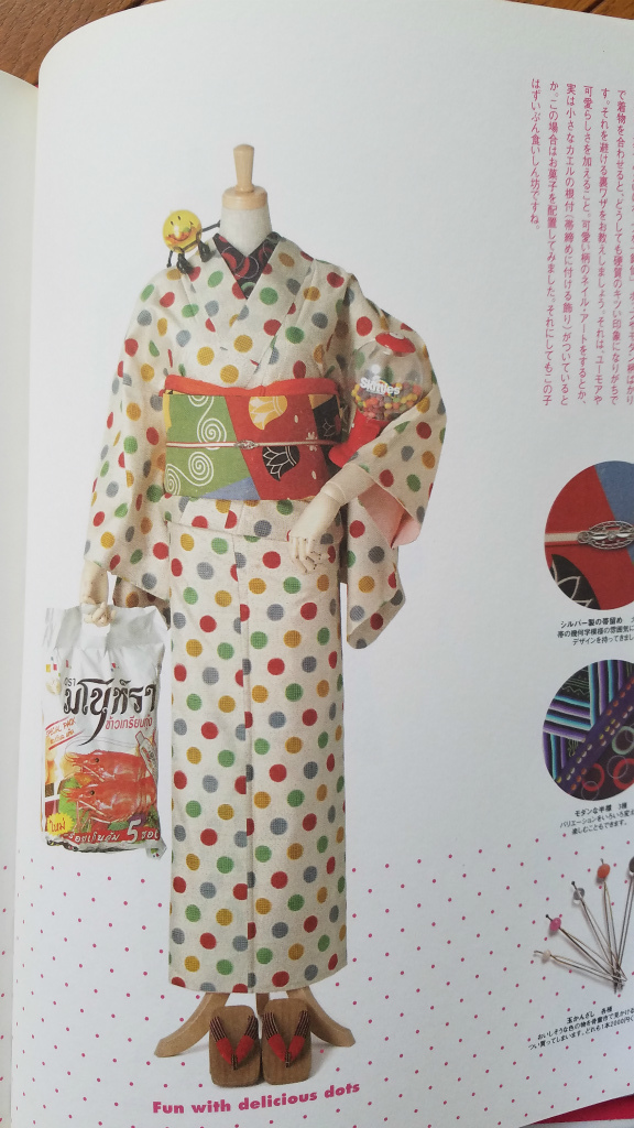 コーディネート*レッスン☆色についてpart2_e0167832_12034296.jpg