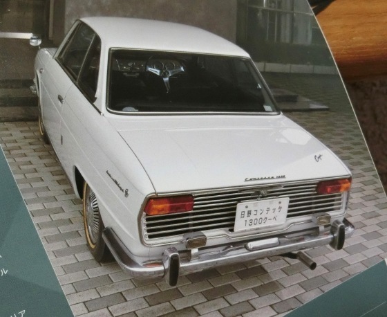 セーラー服と機関銃 と車のカタログ等の整理 某の雑記帳