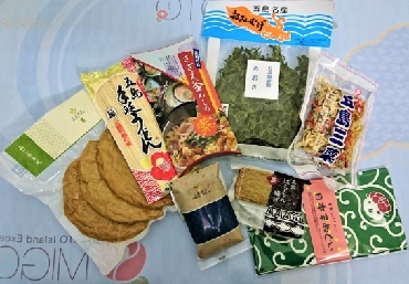 完売しました ごとう応援セット 臨時販売中 島から飛び出てじゃじゃじゃじゃ ん 五島市福岡事務所ブログ
