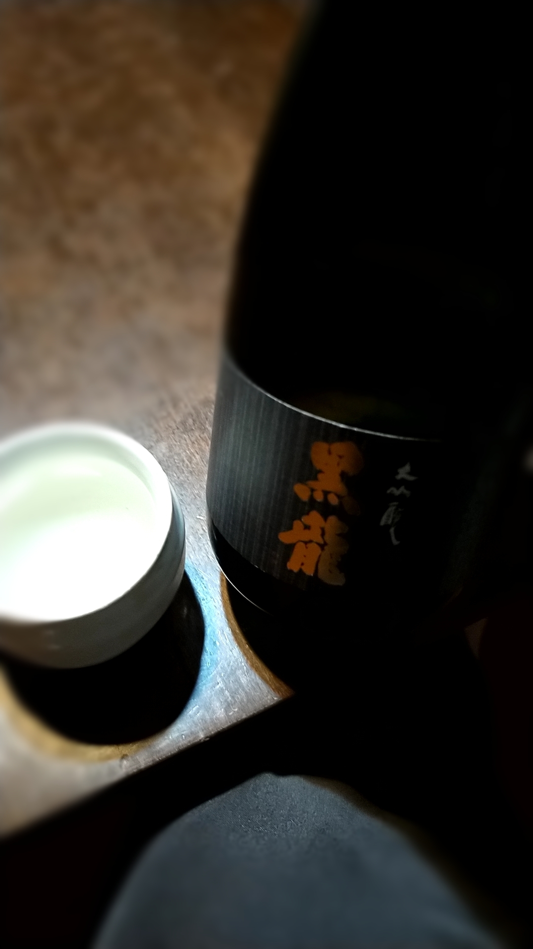 一杯_d0195183_01085193.jpg