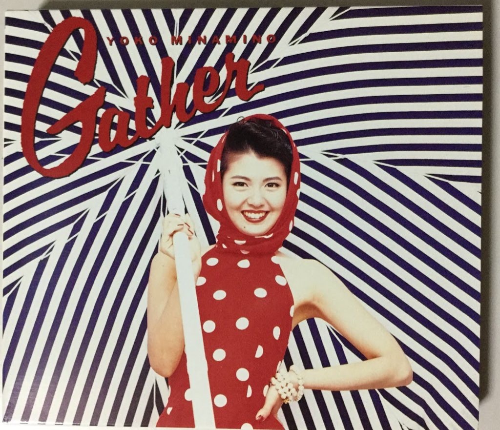 南野陽子「フィルムの向こう側」 - CHAGE and ASKA提供曲 : 金星
