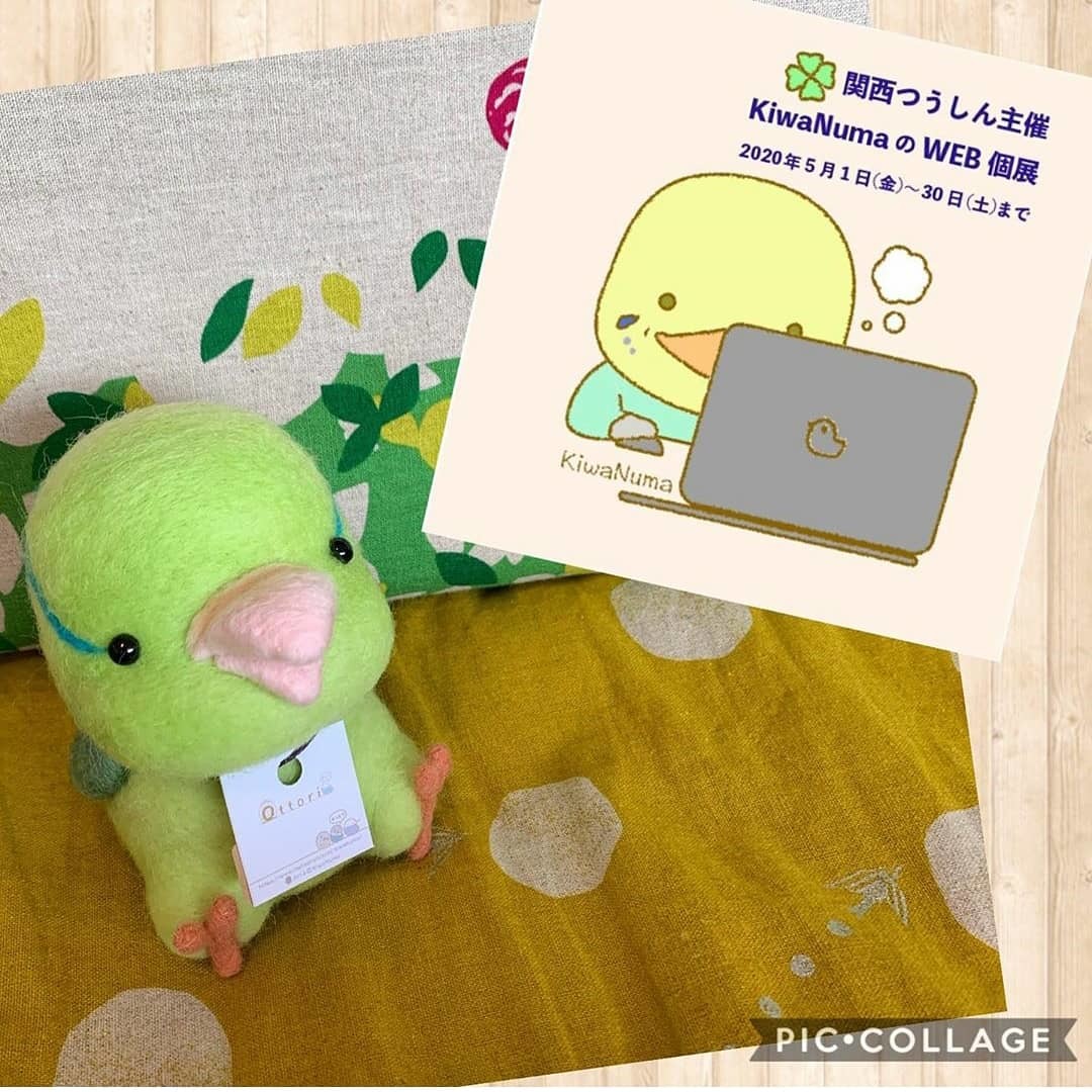 KiwaNumaさんWEB個展作品一覧、すべての作品うちの鳥さんオーダー可能です(6月30日まで)_d0322493_14404498.jpg
