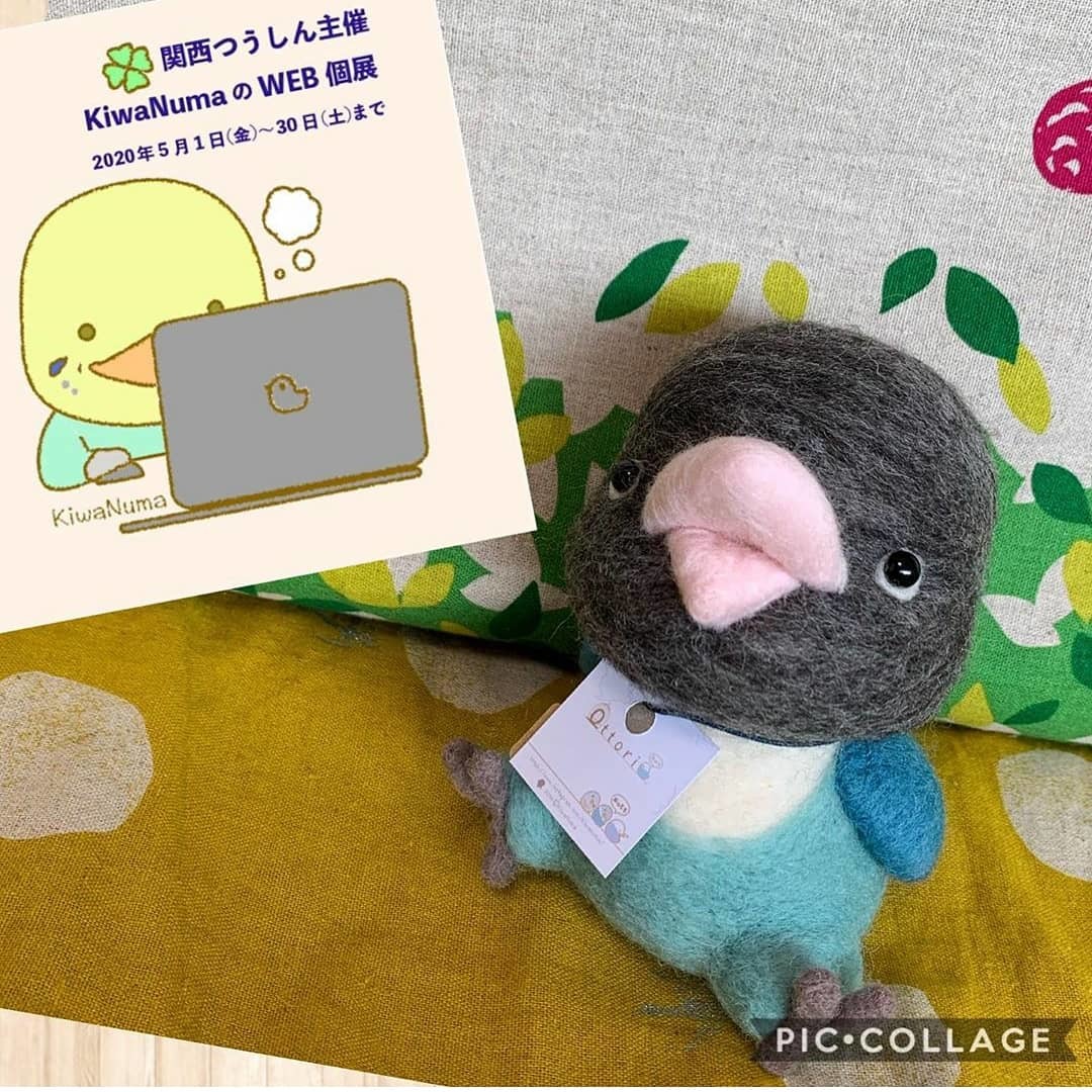 KiwaNumaさんWEB個展作品一覧、すべての作品うちの鳥さんオーダー可能です(6月30日まで)_d0322493_14415431.jpg