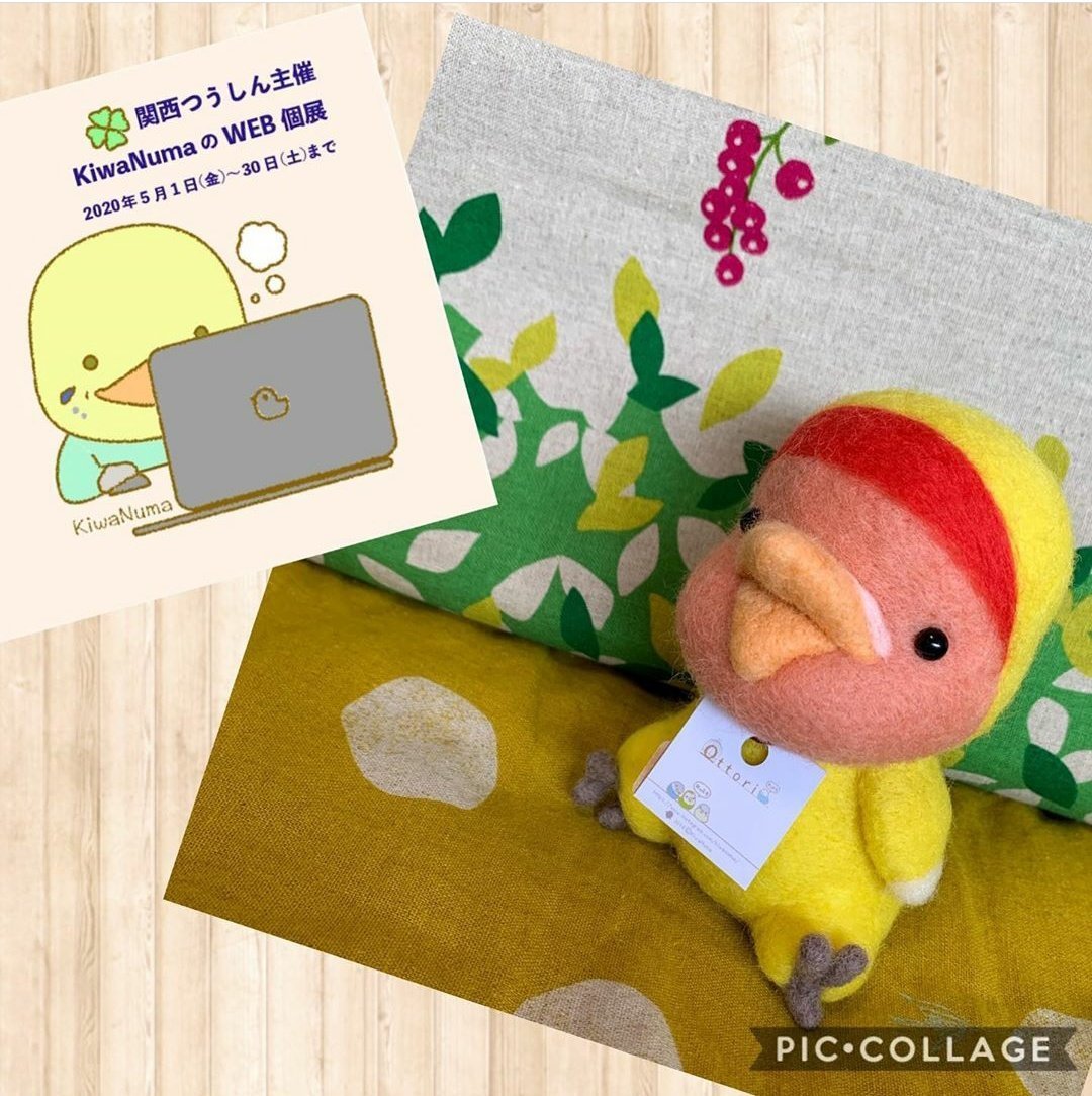 KiwaNumaさんWEB個展作品一覧、すべての作品うちの鳥さんオーダー可能です(6月30日まで)_d0322493_14531249.jpg