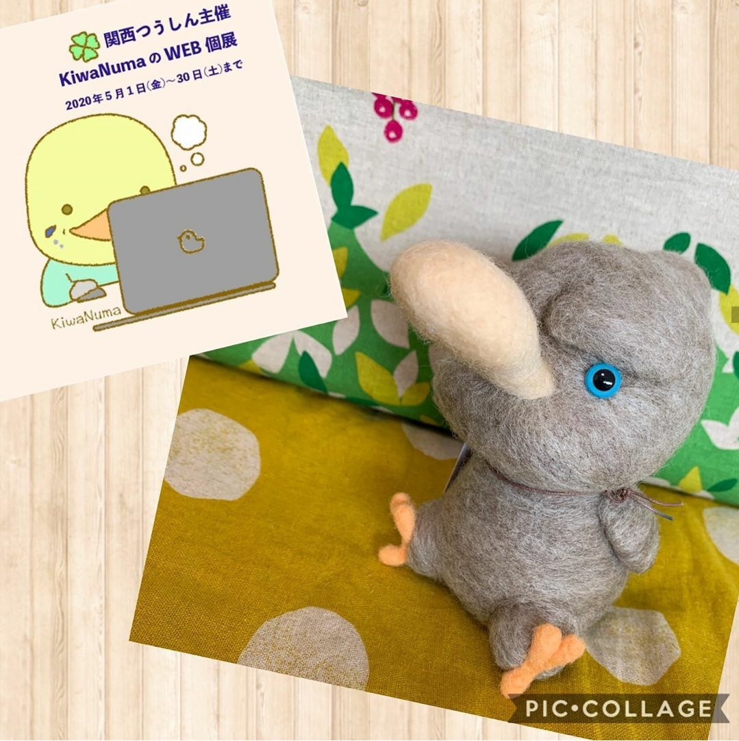 KiwaNumaさんWEB個展作品一覧、すべての作品うちの鳥さんオーダー可能です(6月30日まで)_d0322493_15050609.jpg