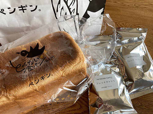 お昼の調達_f0101174_11144807.jpg