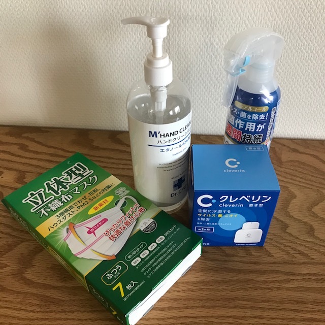 非接触型体温計_f0204295_13540779.jpg